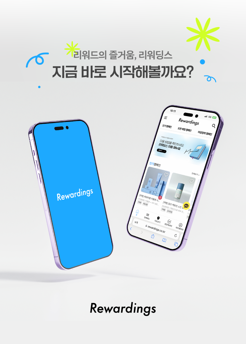 250805 출금가이드 상세페이지 수정3.png